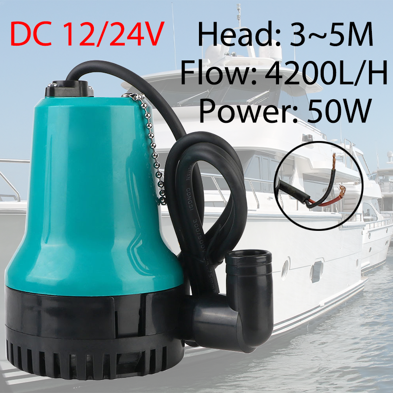 ソーラー屋外ミニチュア DC12/24V 電気 DC ポータブル 4200L/H 水中ポンプ水族館灌漑家庭用ポンプ 50 ワット