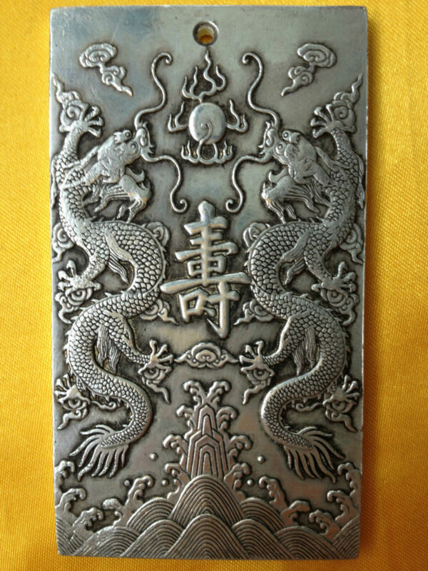 古い中国の双竜長寿チベット銀地金サンカお守り 136 グラムコレクション装​​飾品装飾のための彫像