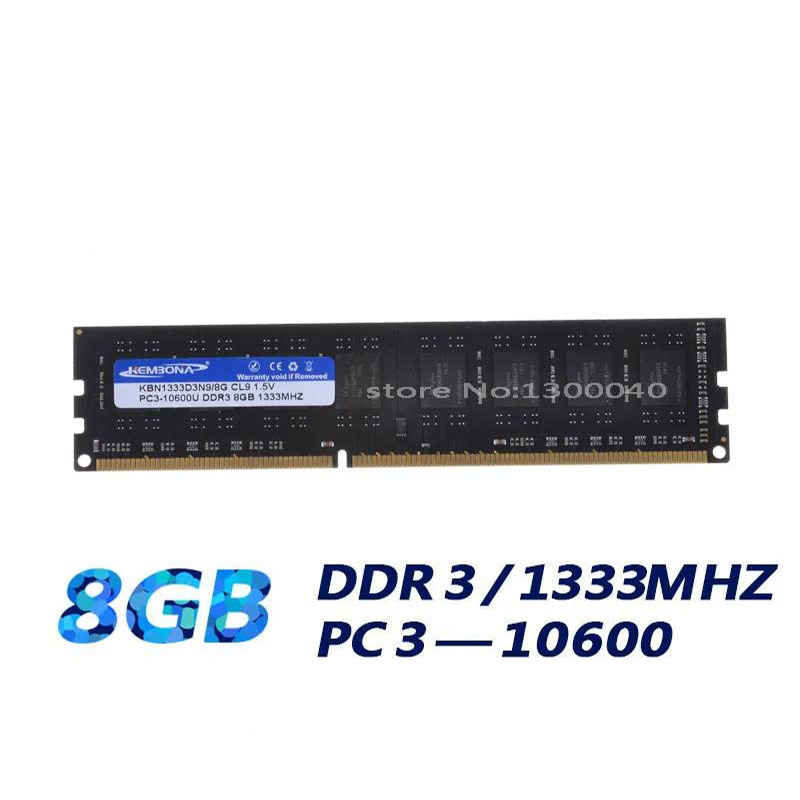 KEMBONA 240ピン 1.5V DDR3 1333MHz 8GB 新品デスクトップRAMメモリ（全マザーボード対応）