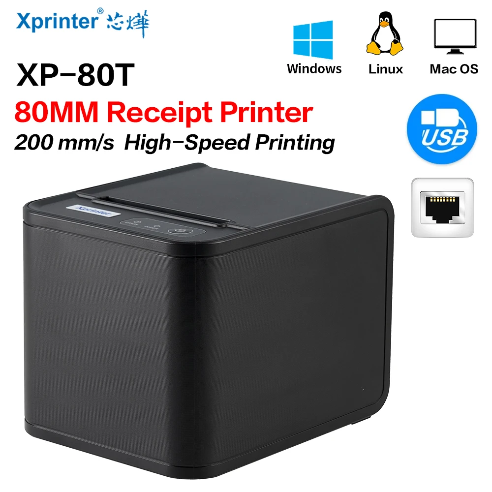 Xprinter 80 ミリメートルサーマルレシートプリンタオートカッター USB/USB Lan ポートプリンタ POS プリンタキッチンプリンタ XP-80T