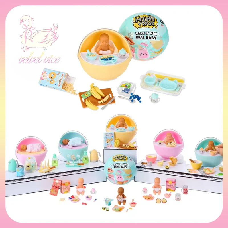 新オリジナル MGA Miniverse メイクイットミニサプライズブラインドボールリアルベビーミニ人形 DIY モデル装飾玩具ミニキッチンセット誕生