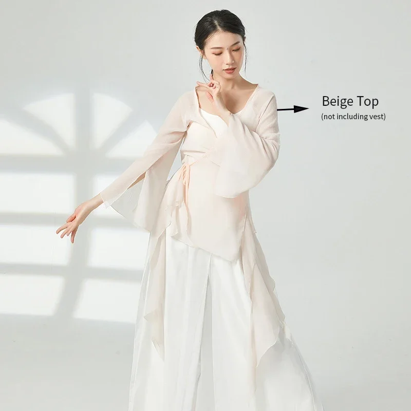 クラシックダンストランペットスリーブトップス練習服婦人服トップス中国舞踊パフォーマンスダンス服カーディガントップス