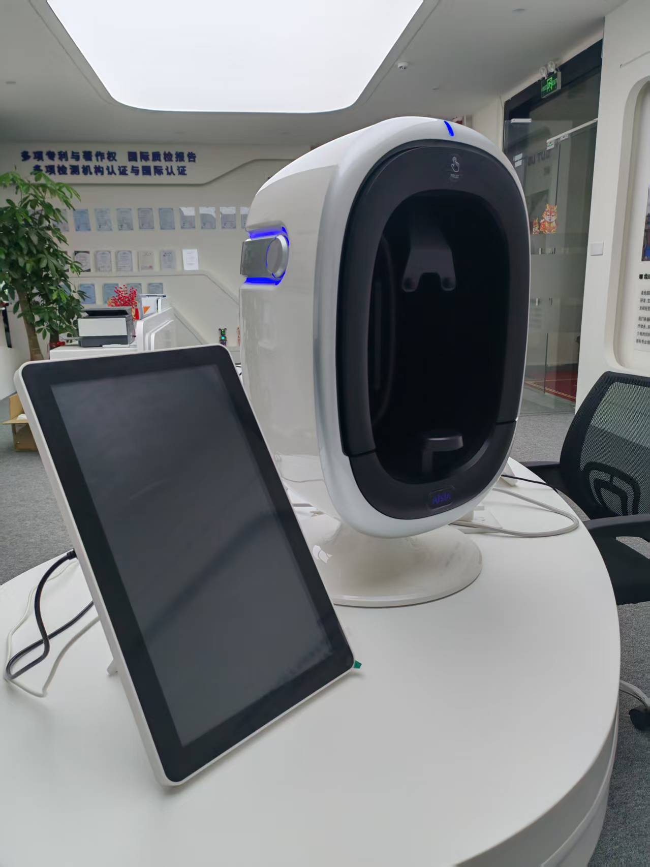 新しい AISIA O1 シリーズスキンアナライザー 3D AI 顔の皮膚分析機 9 光スペクトル皮膚分析スキャナー検出皮膚