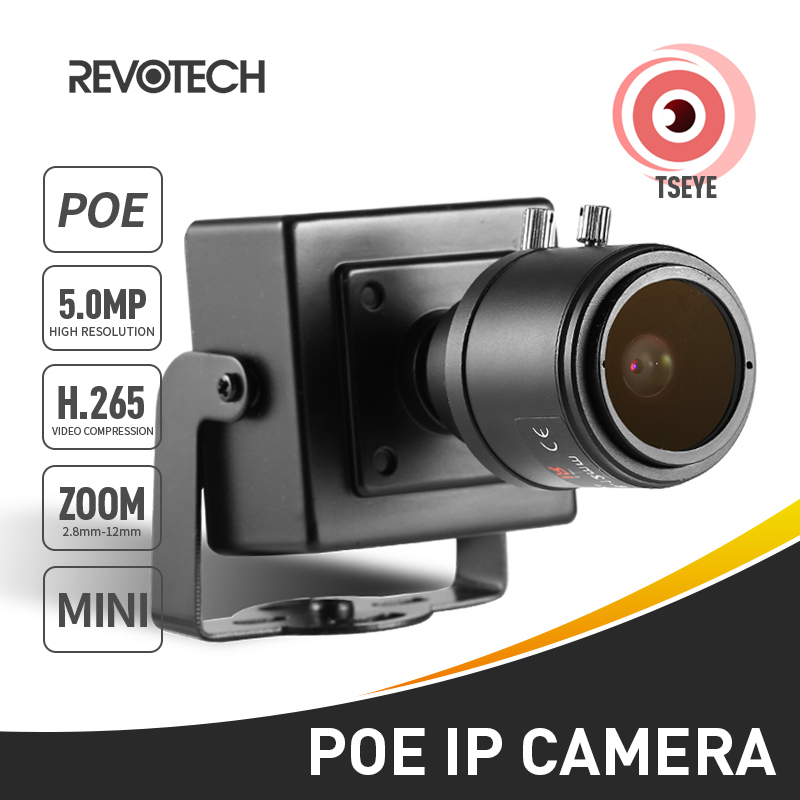 Revotech 5MP IPカメラ 2.8-12mm マニュアルズームレンズ 屋内用ミニタイプ H.265 POE HDセキュリティCCTVシステム ビデオ監視カメラ