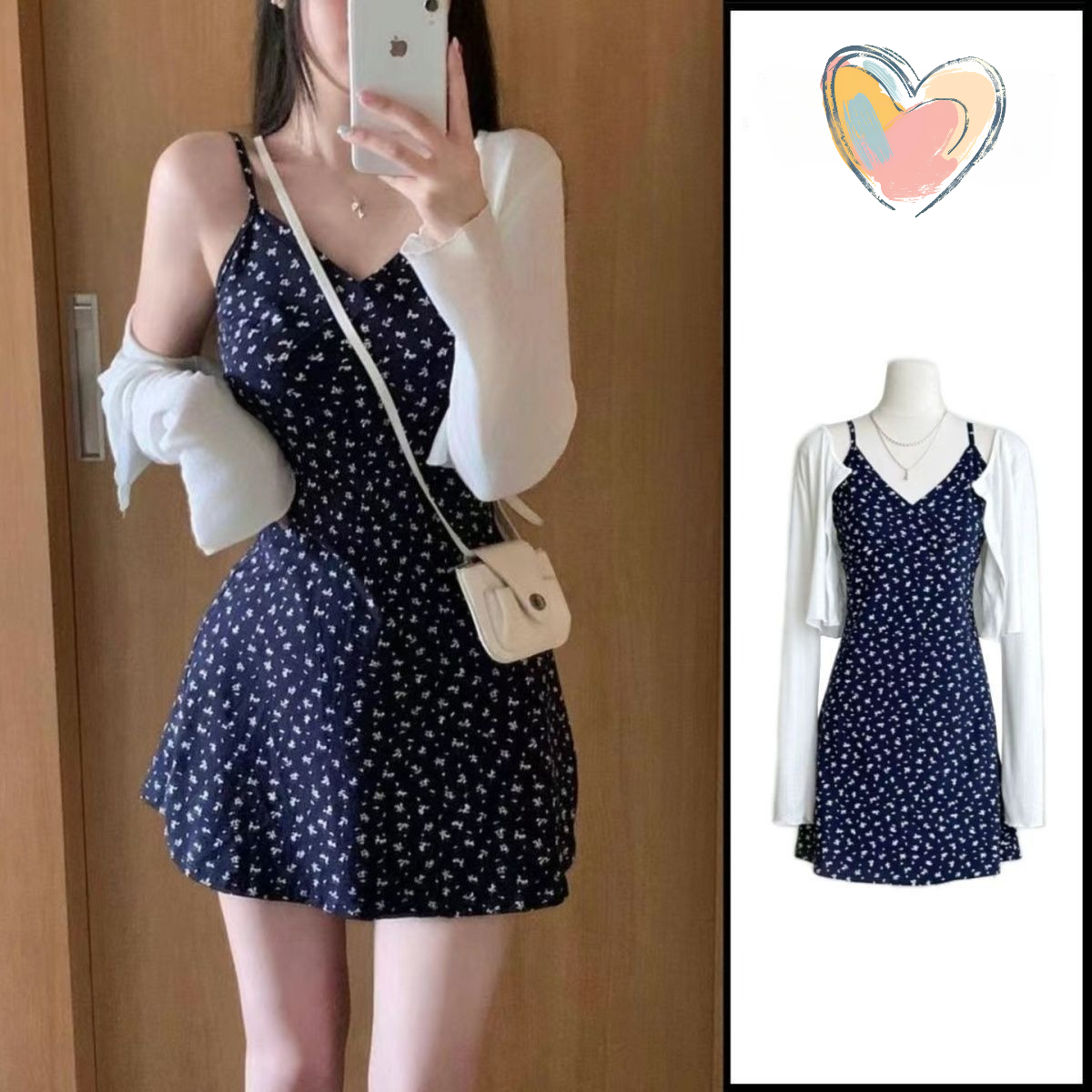 Women's Petite Slimming Floral Camisole Dress And Plain Knit Cardigan Set Sweet Bodycon Chic Vacation Cover-Up for Spring Summer