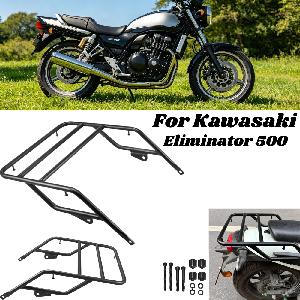カワサキエリミネーター 500 オートバイテールラックスーツケース荷物キャリアボード荷物ラック棚リア棚カワサキ用