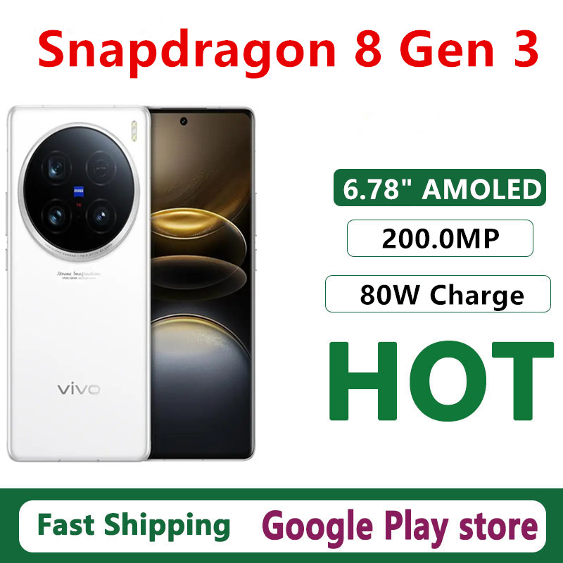オリジナル Vivo X100 ウルトラ携帯電話 Android 14.0 指紋 6.78 "AMOLED 120HZ Snapdragon 8 Gen 3 OTA 80W 充電 200.0MP