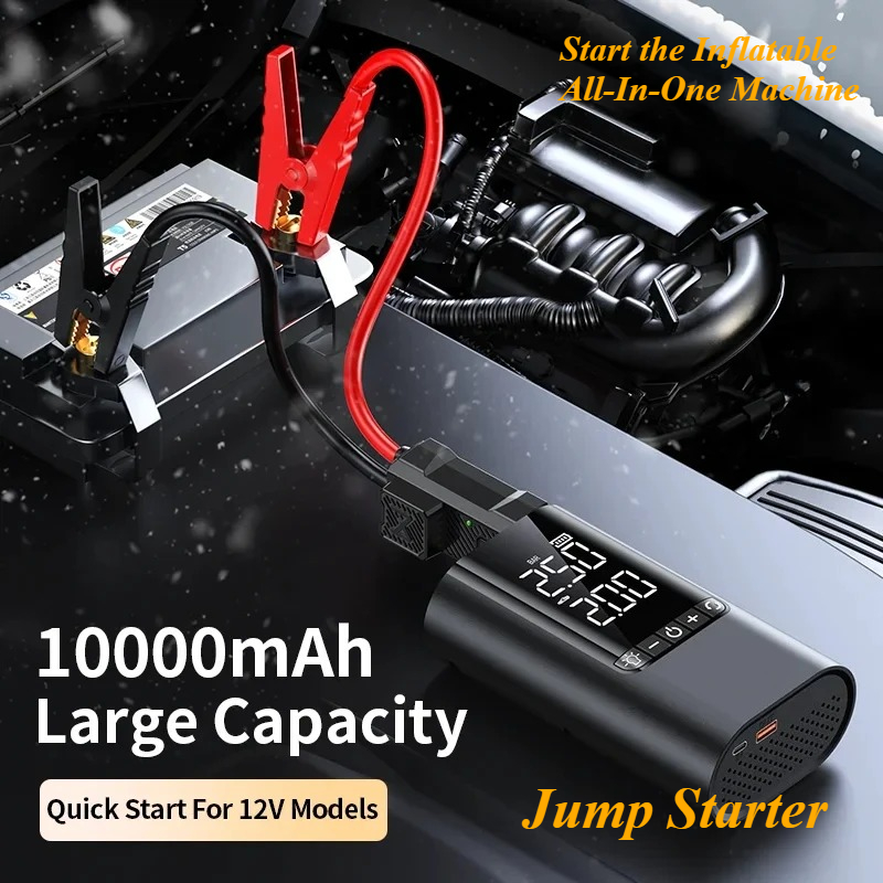 最新の 10000mAh ジャンプスターター 12V 車バッテリースターター 150PSI エアコンプレッサータイヤインフレーター付きポータブルジャンプボックス車両タイヤ用