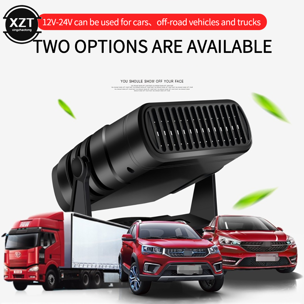 カーヒーター ポータブル 12/24V カーヒーター 2 in 1 高速加熱冷却フロントガラスデフロスターデフォッガー 車 SUV トラック RV トレーラー用