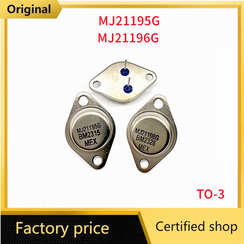 オリジナル新 MJ21196G MJ21195G TO-3 ハイパワーオーディオアンプペアリングチューブ三極管金属鉄キャップ