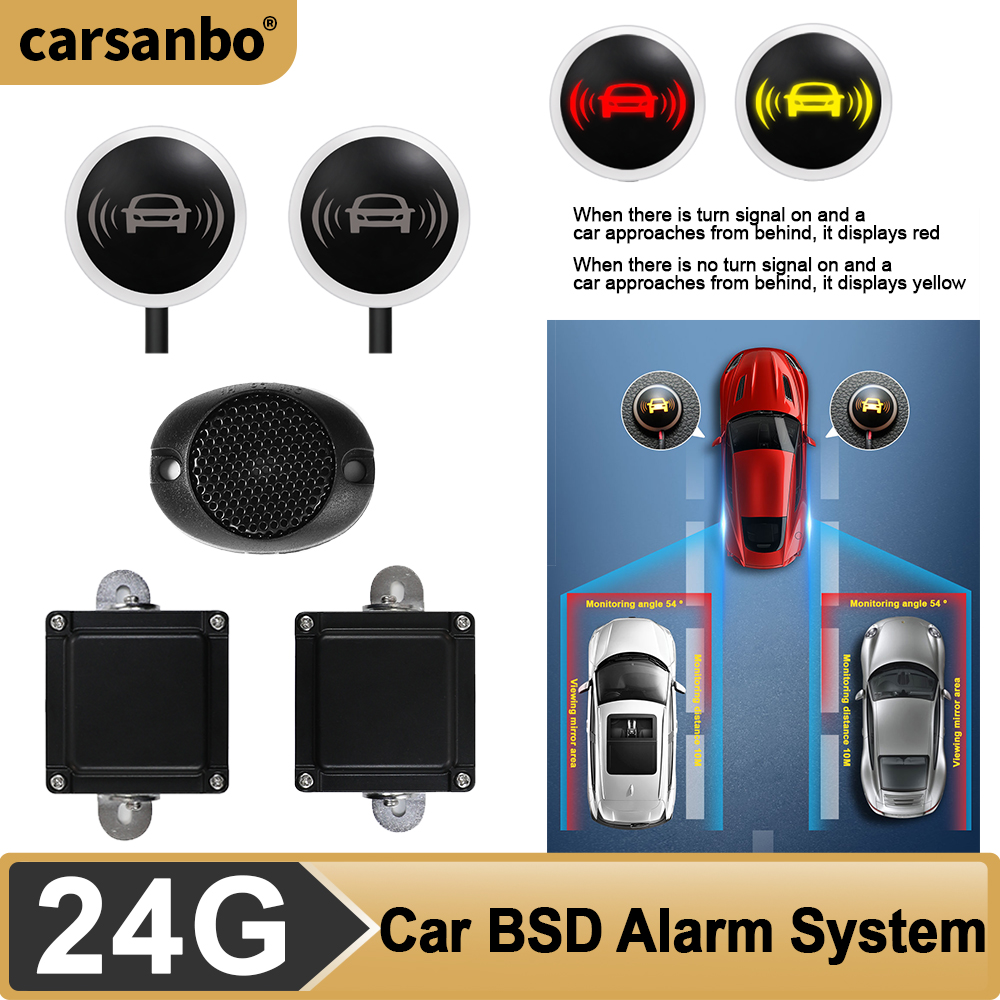 Carsanbo 24 グラム車 BSD 死角監視システムデュアル LED 警告車線変更支援駐車安全警告