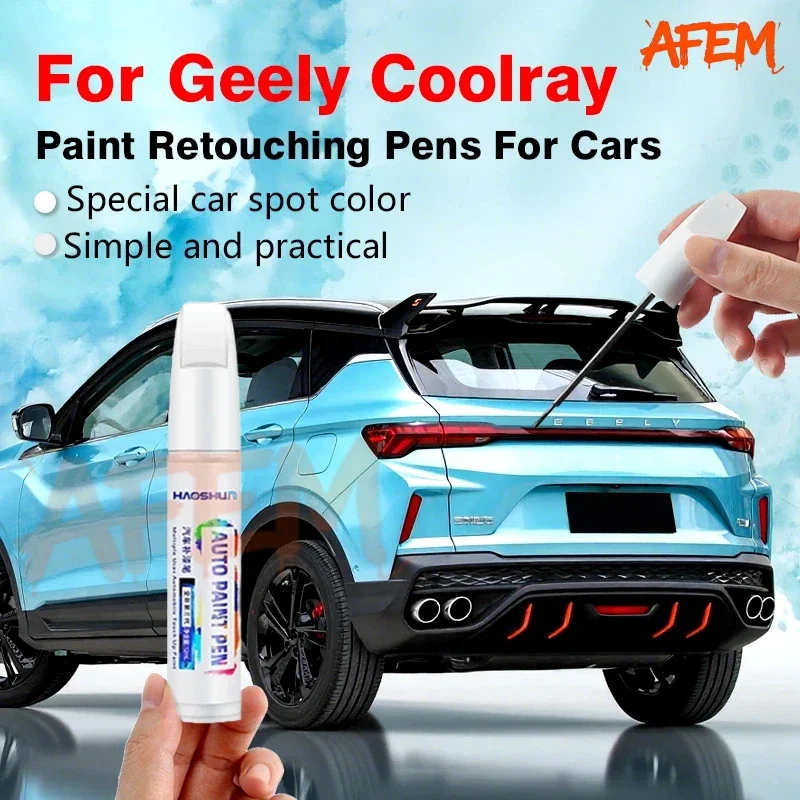 Geely Coolray 車用タッチアップペイント傷除去補修ペイント 車用塗装保護クリアコートペン サンダーグレー ラバレッド