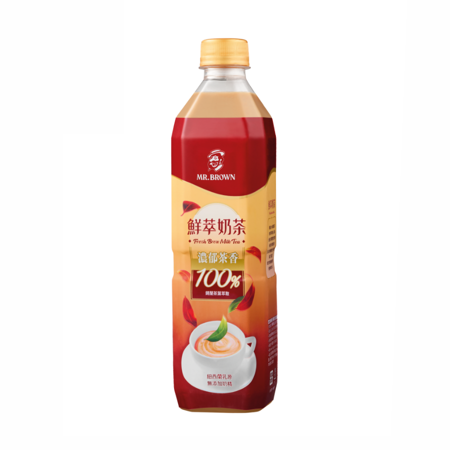 Wholesale Fresh Brew Milk Tea Drink 580ml Mr Brown Brand Ready Beverage Creamy Taste Competitive Price Export