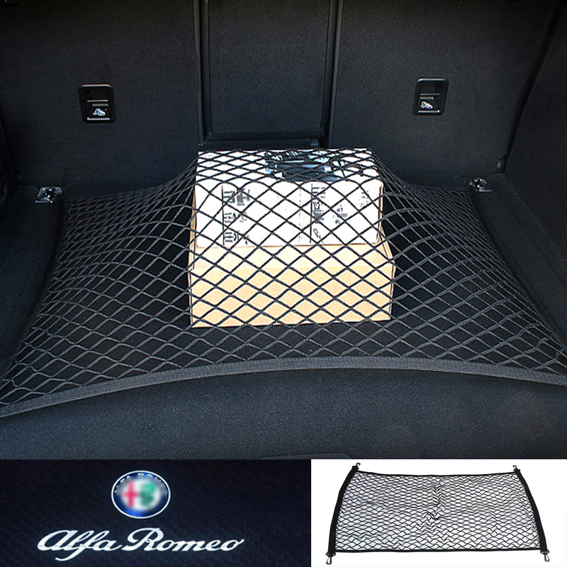 Car trunk storage net storage bag is suitable for Alfa Romeo Stelvio modified storage net luggage net