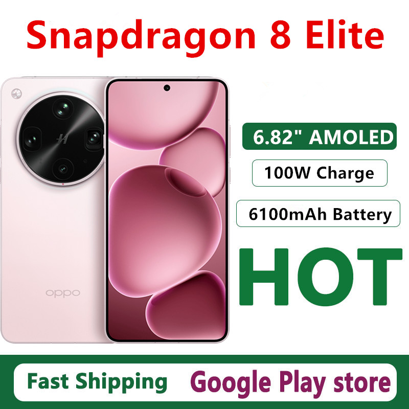 オリジナル Oppo Find X8 ウルトラ携帯電話 6.82 "AMOLED 120HZ Snapdragon 8 エリート IP69 防水 6100mAh 100 ワット充電 50.0MP カメラ
