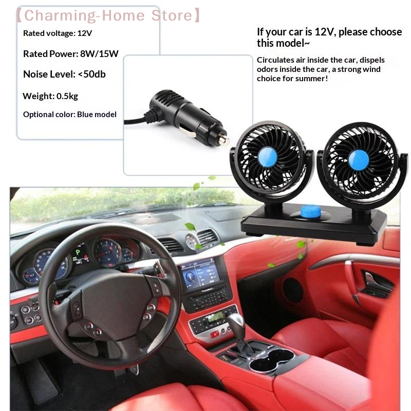【M】プロフェッショナルデュアルファン360回転マルチアングル冷却ファンセダンRVトラックボート用、キャンプオフィスデスク用
