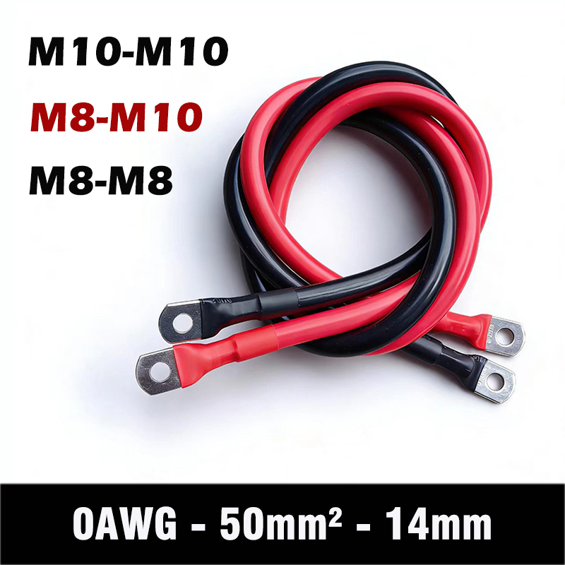 0AWG 50mm² 20-200CM バッテリーケーブルワイヤー ソフトシリコンと錫メッキ銅端子 高性能カーインバーターソーラー用