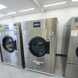 洗濯機と乾燥機、15kg、20kg、25kg、35kg、業務用・産業用モデル、高耐久性、ホテル用ランドリー、ベッドシーツ。