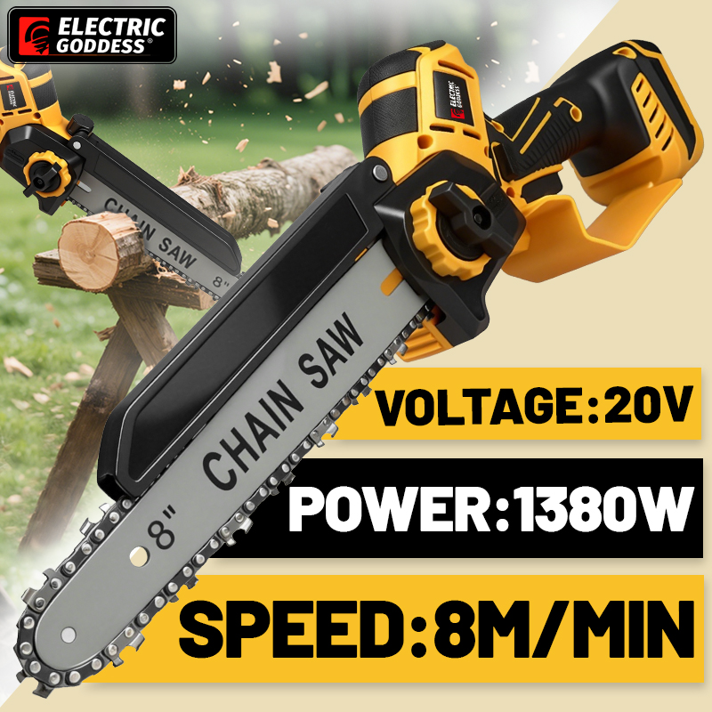 電気女神ブラシレス 6/8 インチ電気チェーンソー 1380 ワットコードレス木工切断庭剪定のこぎり Dewalt 20V バッテリーピン