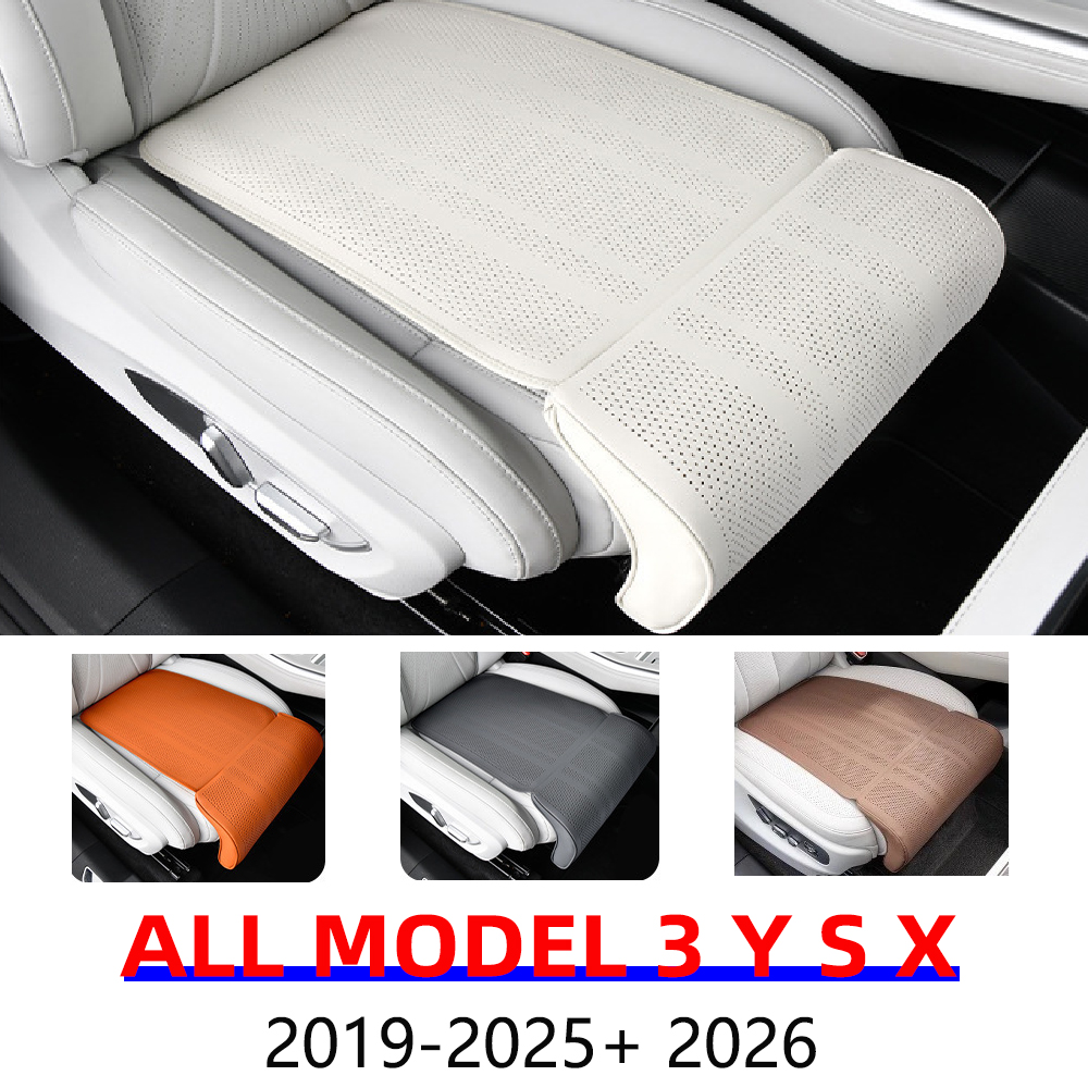 カーシート拡張フットレストカバー テスラ モデル 3 Y S X YL ジュニパー 2026 運転席 助手席レッグレスト レザー 通気性 滑り止め