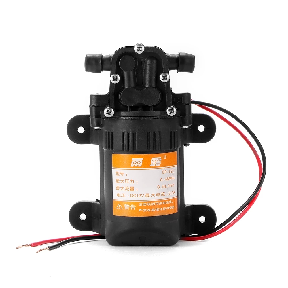 DC 12V 70PSI 3.5L/分農業電動ウォーターポンプ黒マイクロ高圧ダイヤフラム水噴霧器洗車