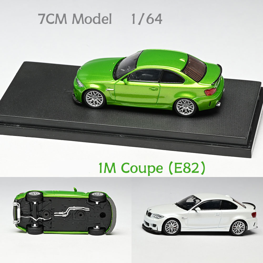 7 センチメートルモデル 1/64 1 メートルクーペ E82 モデルカーヴィンテージカーダイキャスト車両コレクションモデルディスプレイケース付き大人のためのギフト