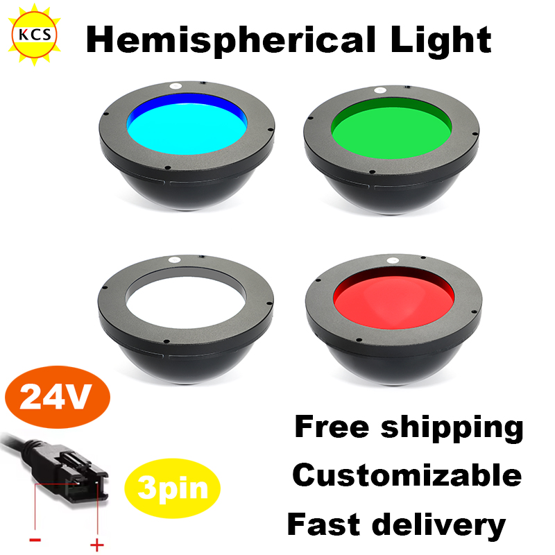 KCS LED 半球ライト マシンビジョン ドーム照明検査 LED ライト 産業用カメラレンズ LED 照明光学ランプ