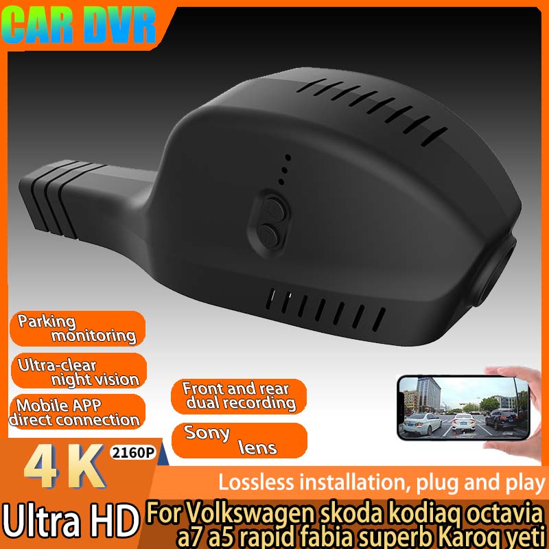 4K プラグアンドプレイ簡単インストール Wifi カー DVR ダッシュカムフォルクスワーゲンシュコダコディアックオクタビア a7 a5 ラピッドファビアスーパーブカロクイエティ用