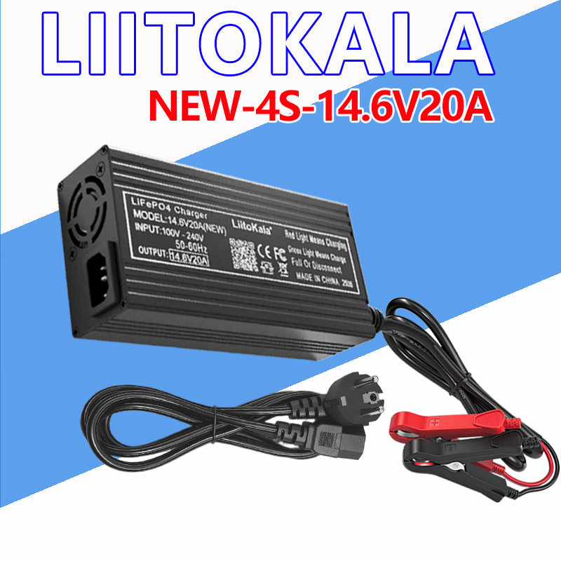 LiitoKala 14.6V20A lifepo4 バッテリー急速充電器 4 s 12v 14.4v 20a LFP rv エネルギー貯蔵鉄ソーラーシステムリン酸塩電池