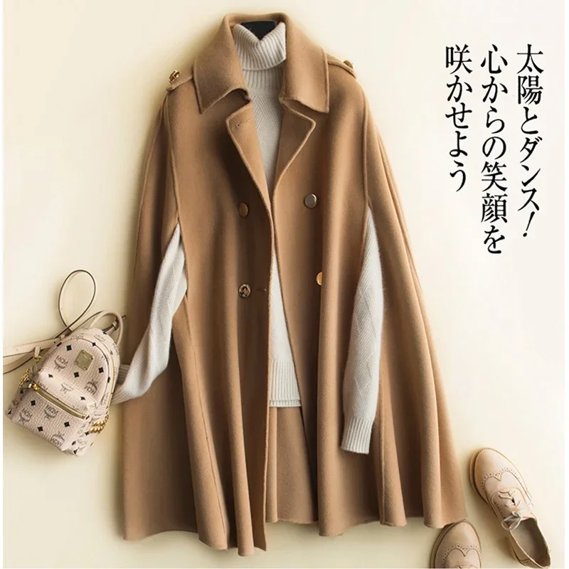 女性用ケープ
