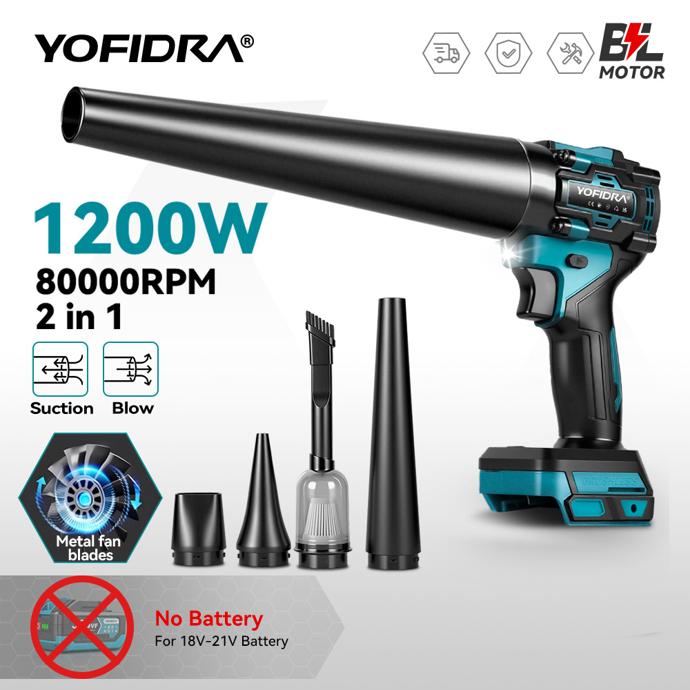 YOFIDRA 1200W 2IN1 ブラシレス電動送風機