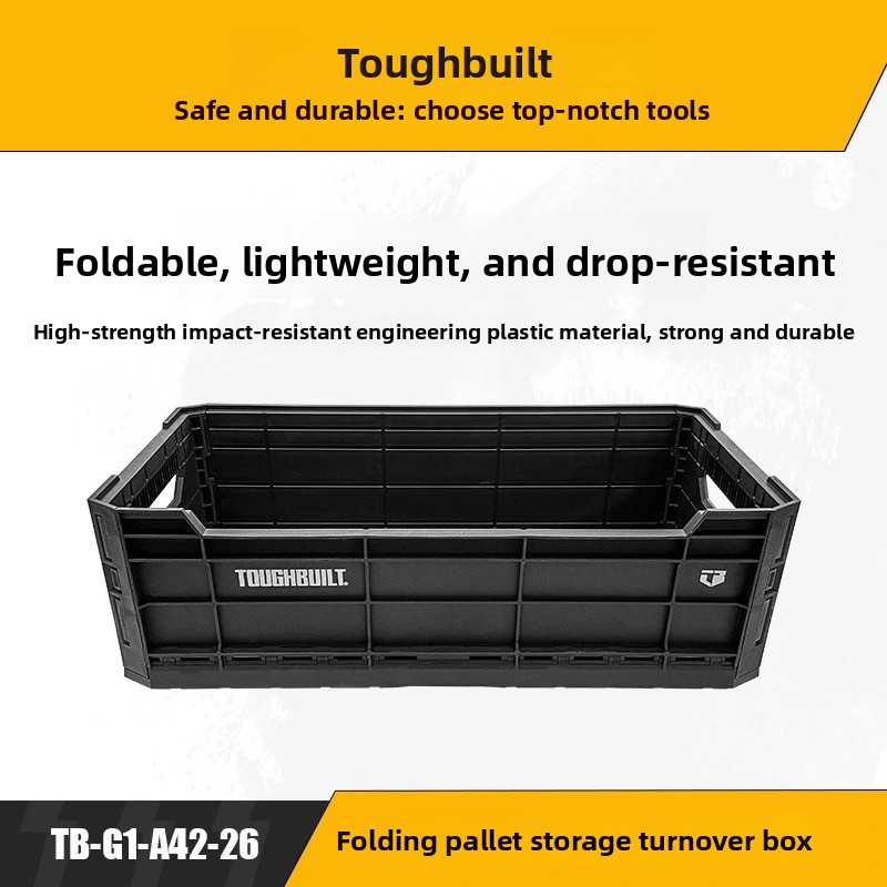 TOUGHBUILT 蓋なしターンオーバーボックス 折りたたみ収納ツールボックス TB-G1-A42-26