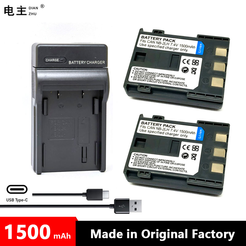 NB-2LH NB-2L NB2LH NB2L NB 2L 2LH バッテリー充電器 Canon EOS 350D 400D Rebel XT XTI G7 G9 S80 S70 S60 S50 S45 S40 S30 2L12用