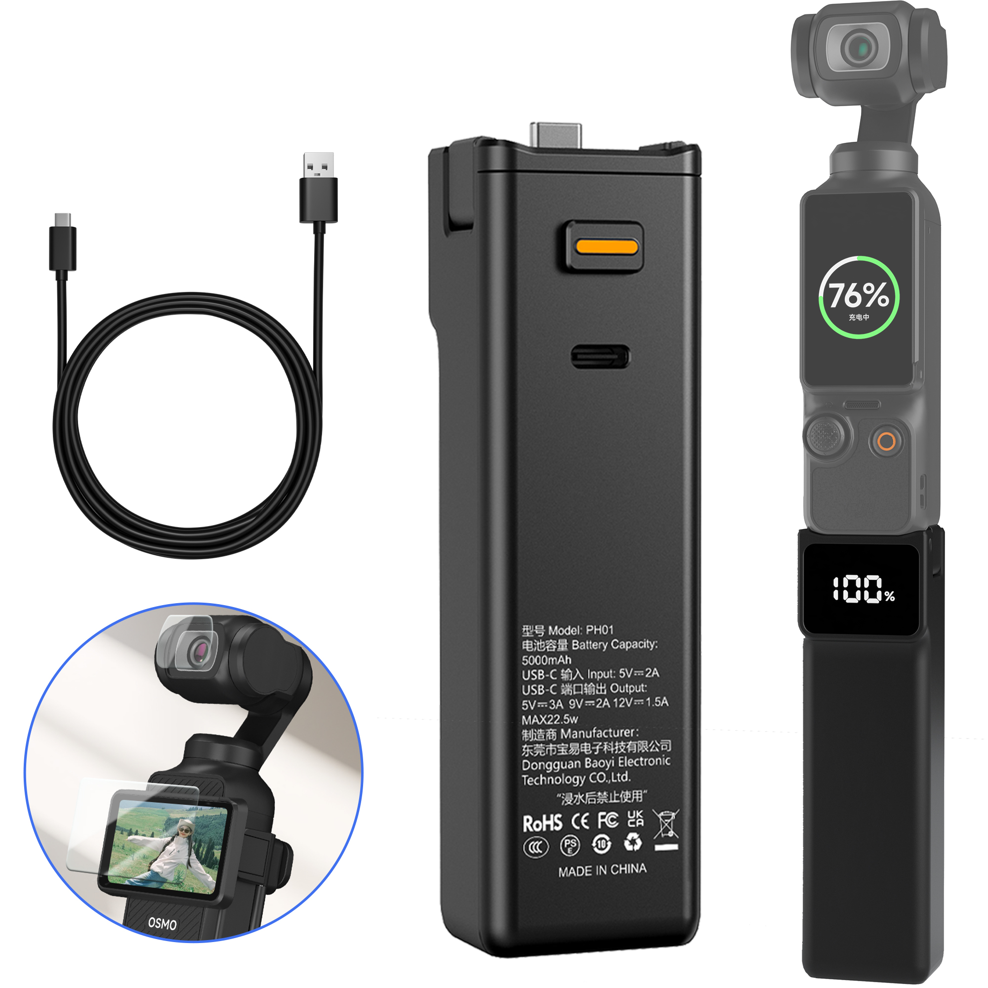 Dji Osmo Pocket 3/Pocket 4 バッテリーハンドル モバイル電源内蔵 5000mAh 18W 予約済み 1/4 インチスレッド