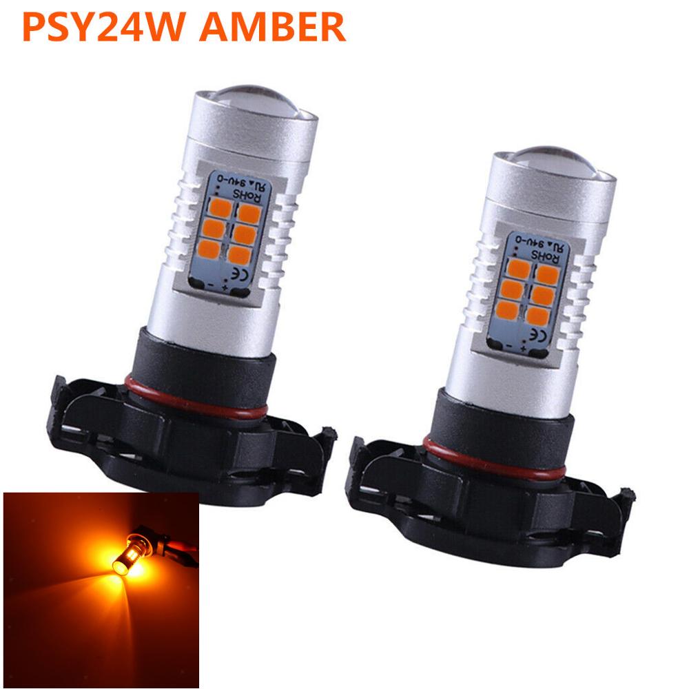 2 個 canbus アンバー PSY24W LED ウインカー非常灯ハザードランプ Vw パサート B7 ティグアンゴルフ MK6 アウディシトロエン C5