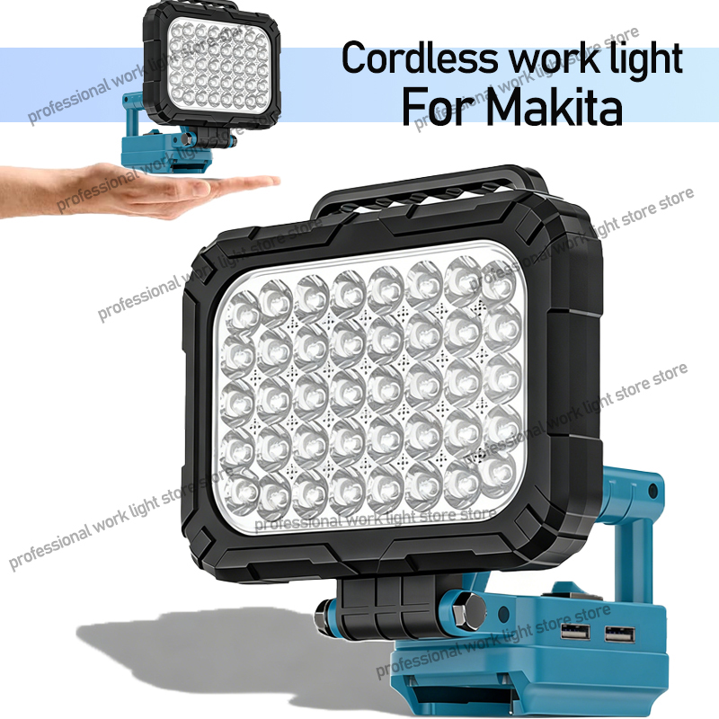 8 インチ LED ワークライトマキタ 18V バッテリー 2 USB 屋外フラッドライトスポットライトキャンプランプ緊急照明