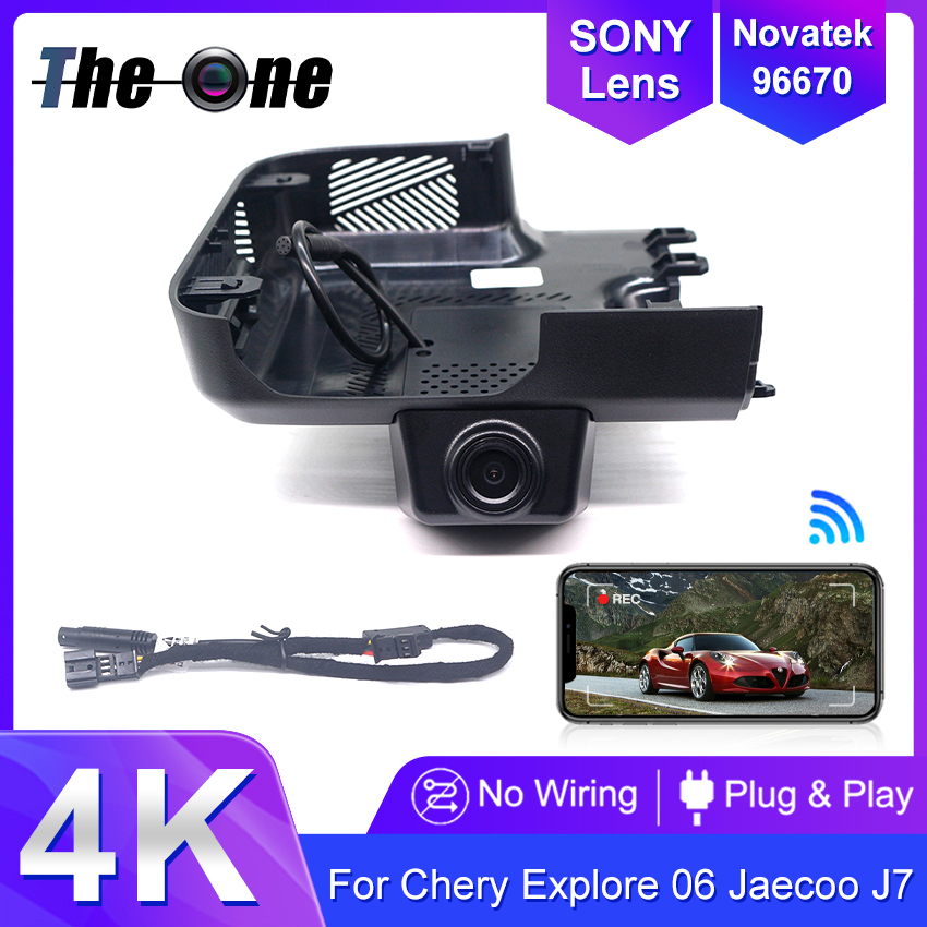 新しい！プラグアンドプレイ WIFi カー DVR ビデオレコーダー ダッシュカム OEM 奇瑞探査 06 Jaecoo J7 PHEV 2025 2024 2023 アプリ制御付き