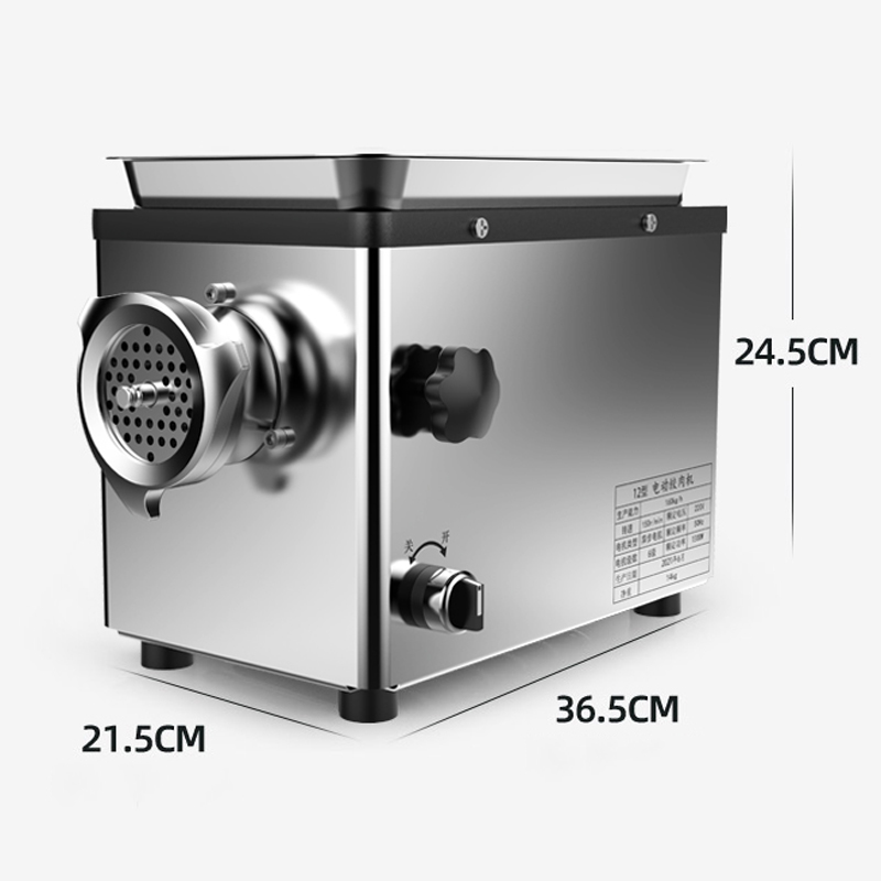 フードプロセッサー電気肉グラインダーブレンダー消費者および商用ステンレス鋼肉グラインダー家庭用電化製品 1300 ワット