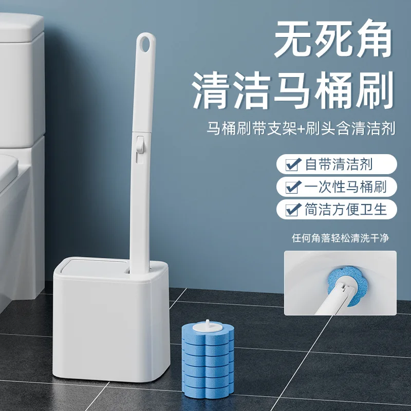 使い捨てトイレブラシ 便器ワンドホルダーセット 18個のクリーナー詰め替え付き バスルームクリーニングシステム シンク浴槽排水管用