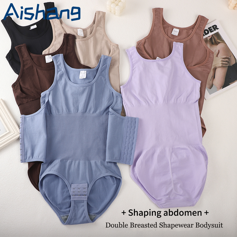 Aishang ボディスーツシェイプウェアとジッパーベルト女性おなかコントロール Faja フルボディシェイパーウエストトレーナー痩身ニッパーコルセットトップス