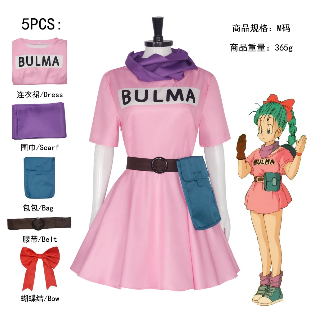 アニメブルマコスプレ衣装ピンクドレス制服かわいい女の子フルセット衣装ハロウィンカーニバル仮装パーティー