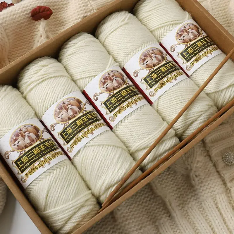 500g/set Crochet 3ply Thick Woolen Knitting Yarn for Sweater Scarf Hat Clothes Fashion Australian Wool Thread Skin Friendly Warm