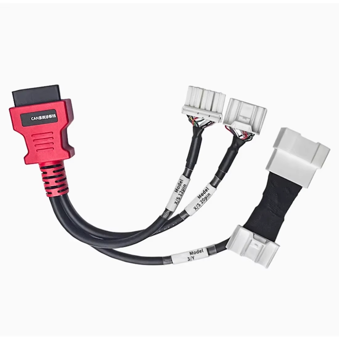 Tesla CAN バス診断ケーブル 1-to-3 スプリッター - Autel/LAUNCH/xTool EV スキャン ツールの OEM