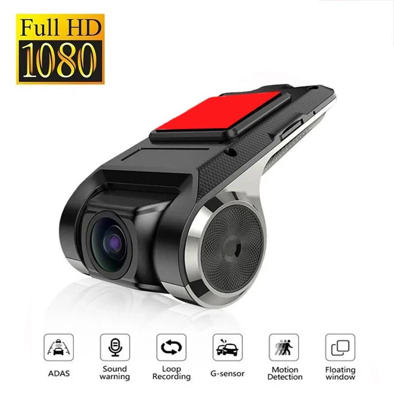 車 DVR ダッシュカムフル HD 1080P ダッシュカム DVD Android プレーヤー ADAS LDWS ナビゲーションユニット自動オーディオ音声アラームビデオ録画