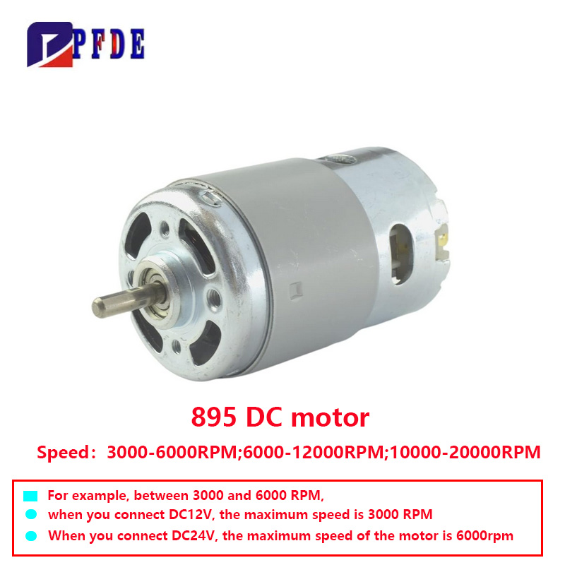 895 DC モーター高トルクハイパワーボールベアリング 3000RPM に 20000RPM スクーター切断機電動グラインダーモーターに使用