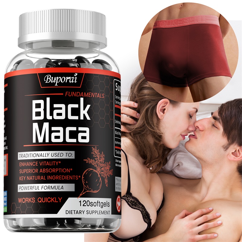 ブラックマカサプリメント - 天然の活力を与え、パフォーマンス、エネルギー、持久力の筋肉量を改善し、ホルモンのバランスを整えます。