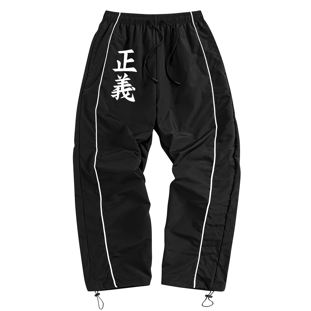 メンズブラックスポーツパンツ漢字「正義」プリント、ホワイトサイドストライプドローストリングカジュアルルーズフィットパンツ