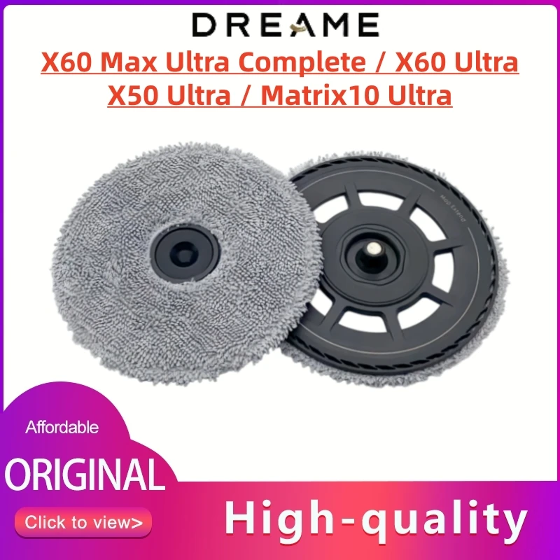 オリジナル Dreame X50 モップホルダーアクセサリー X60 最大ウルトラ、マトリックス 10 ウルトラ、X60 ウルトラロボット掃除機モップマウントスペアパーツ