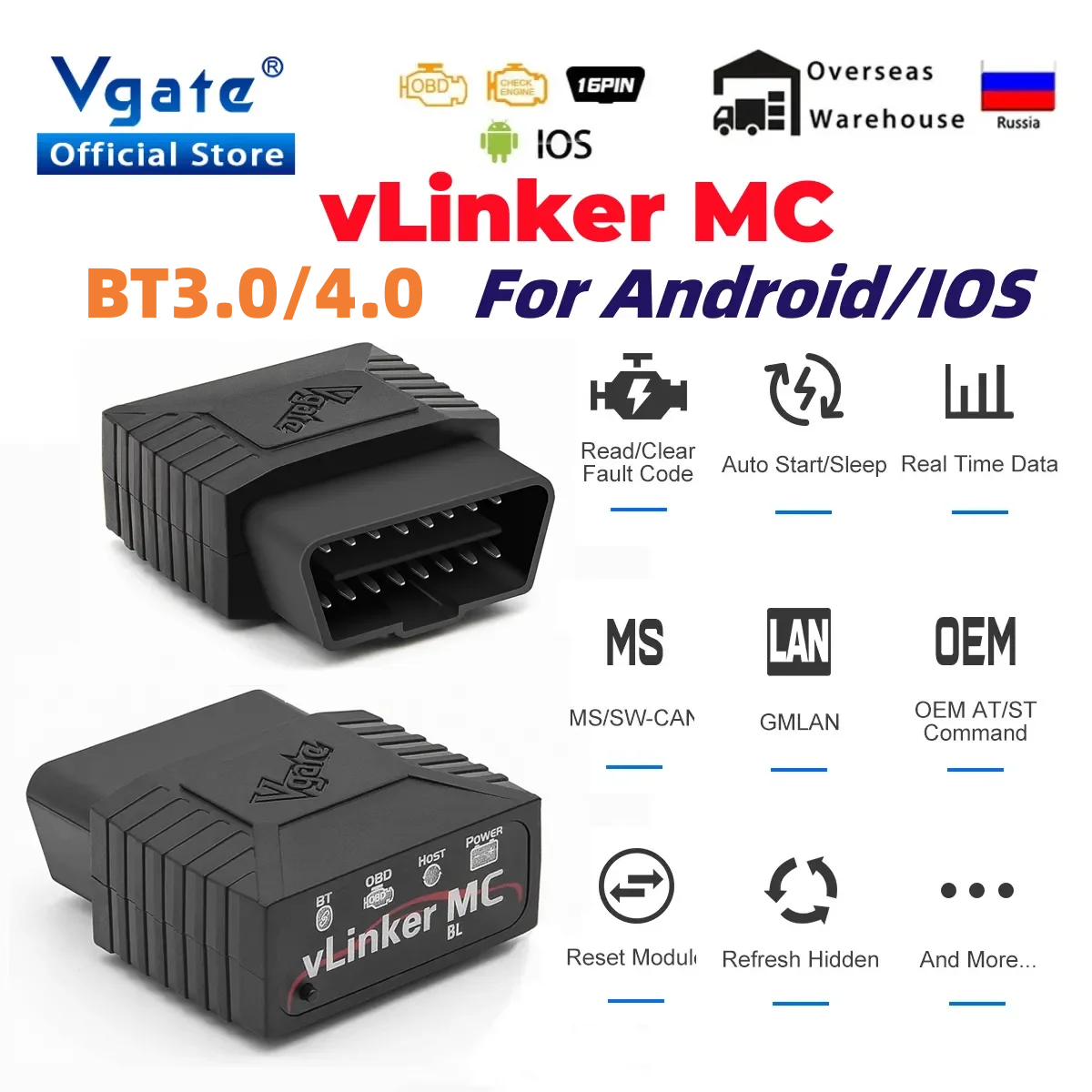 Vgate vLinker MC ELM327 V2.2 Bluetooth 4.0 OBD2 スキャナ OBD 2 BimmerCode FORScan 自動車診断ツール ELM 327 V1 5