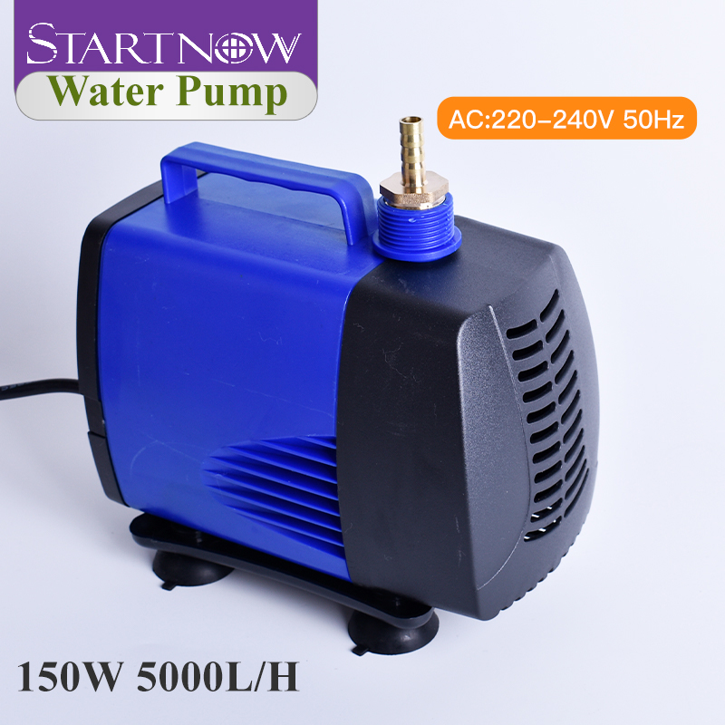 Startnow 150 ワット多機能省エネウォーターポンプ 5000L/H 流量 220V 水族館魚養殖噴水池 CO2 マシン